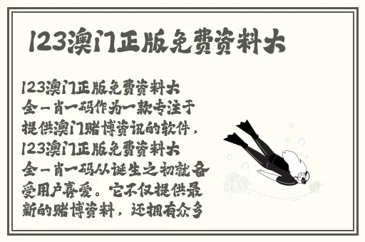 偶偶视频