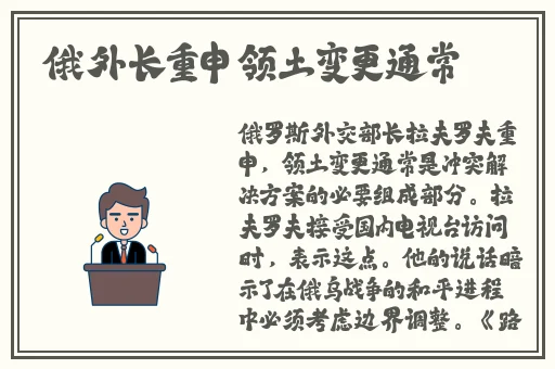野花社区观看